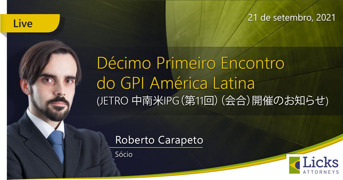 Banner do evento