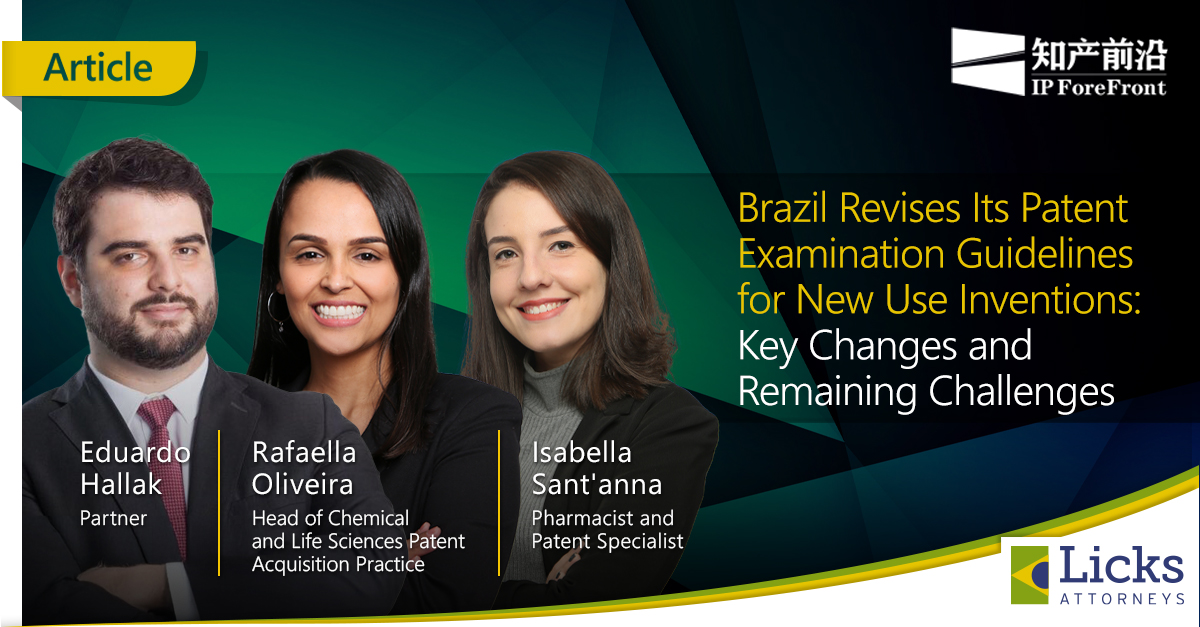 Brazil Revises Its Patent... - POST _1_.jpg