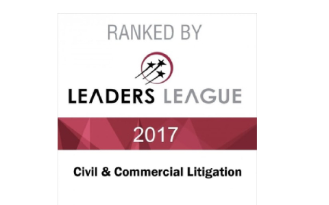 Selo Análise Advocacia 2026