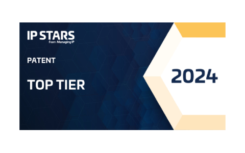 Selo Análise Advocacia 2026