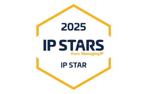 Selo Análise Advocacia 2026